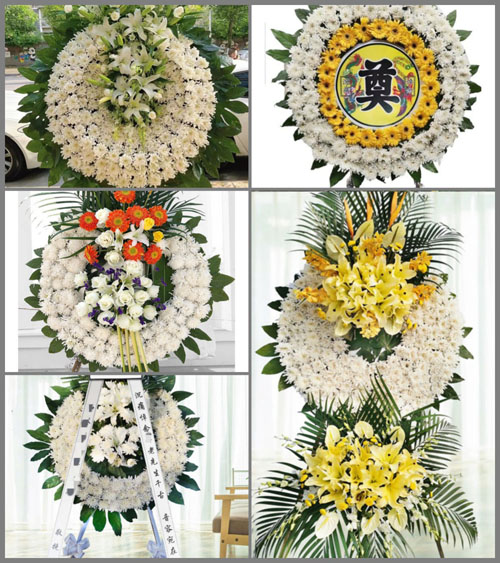 四川成都邛崃市平乐镇花楸村花圈速递